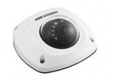 IP камера Hikvision DS-2CD6520D-I