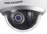IP камера Hikvision DS-2DE2202-DE3