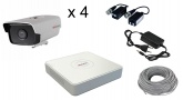 Комплект видеонаблюдения 4 камеры для улицы IP (1Мп)
