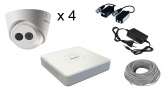 Комплект видеонаблюдения 4 камеры для офиса IP (1Мп)