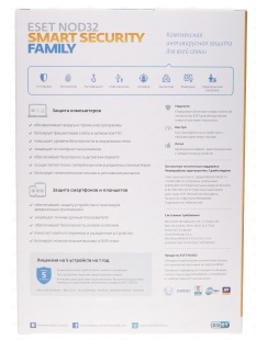 Программный продукт ESET NOD32 Smart Security Family – универсальная лицензия на 1 год на 5 устройств