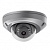 IP камера Hikvision DS-2CD6520DT-IO