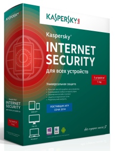 Программный продукт антивирус Kaspersky Internet Security - Multi-Device для 5 ПК, new sale