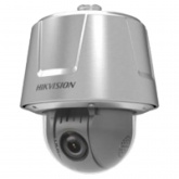 IP камера Hikvision DS-2DT6223-AELY