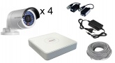 Комплект видеонаблюдения 4 камеры для улицы AHD (2Мп)
