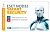 Программный продукт ESET NOD32 Smart Security - продление лицензии на 1 год на 3ПК