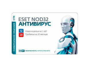 Электронный ключ ESET NOD32 Антивирус для Linux Desktop - продление  лицензии на 1 год на 3ПК