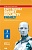 Электронный ключ ESET NOD32 Smart Security Family - продление лицензии на 2 года на 3 устройства