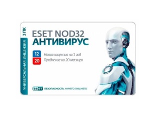 Электронный ключ ESET NOD32 Антивирус для Linux Desktop - лицензия на 1 год на 3 ПК