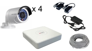 Комплект видеонаблюдения 4 камеры для улицы IP (2Мп)